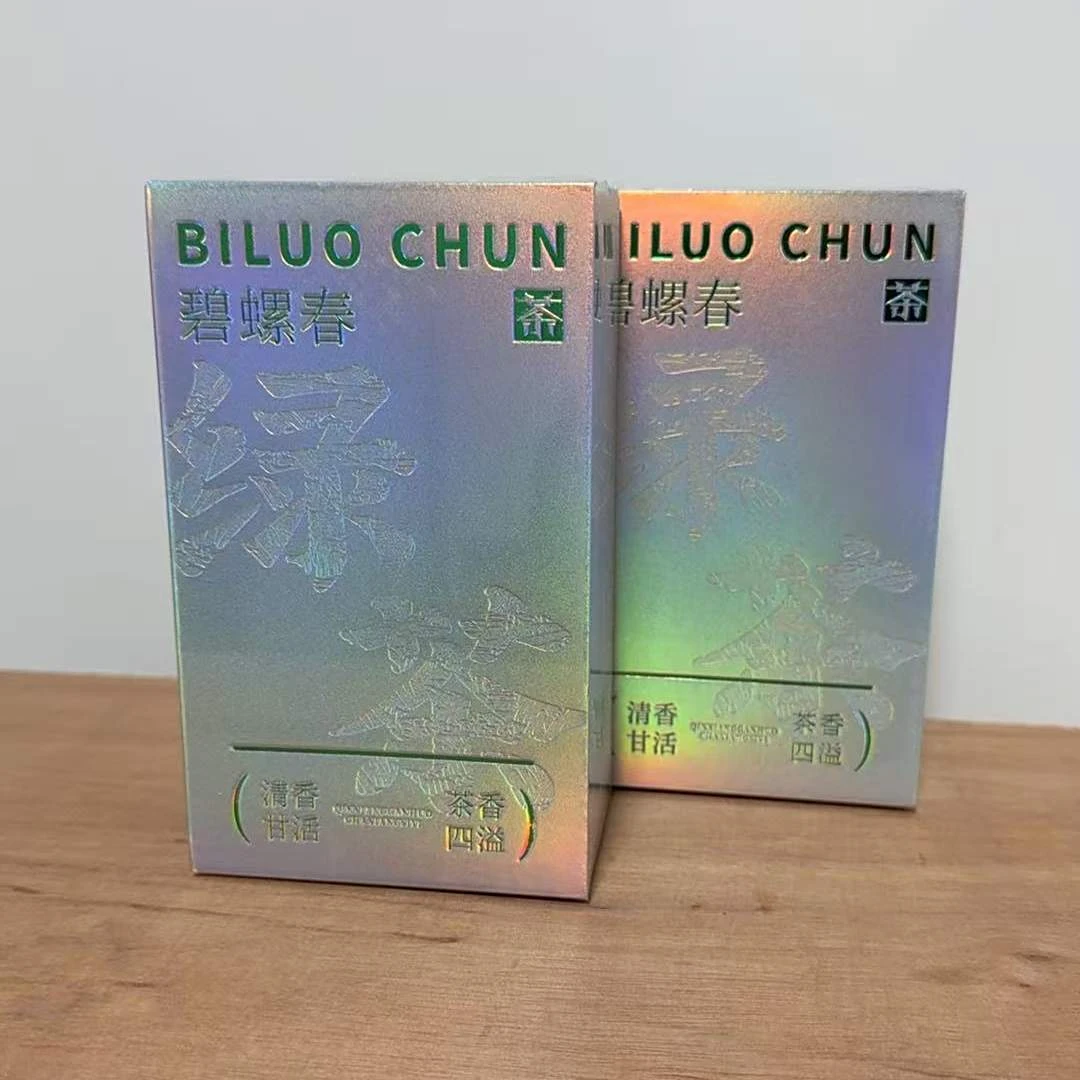福建百茶千饮 碧螺春 一级烘青绿茶清香甘活