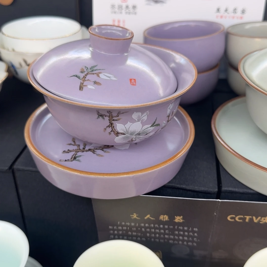 这些盖碗真好看！！！