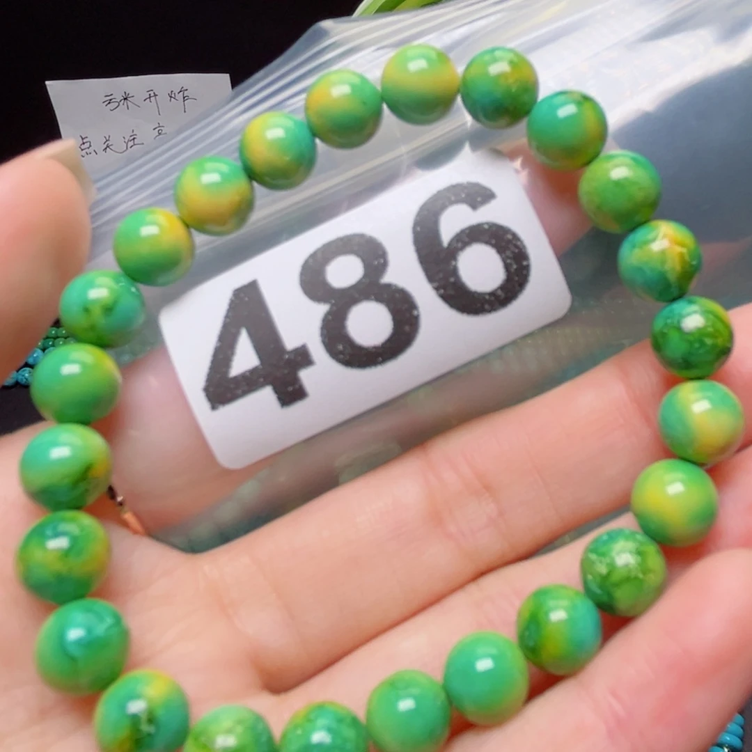 湖北原生态特色散珠配饰