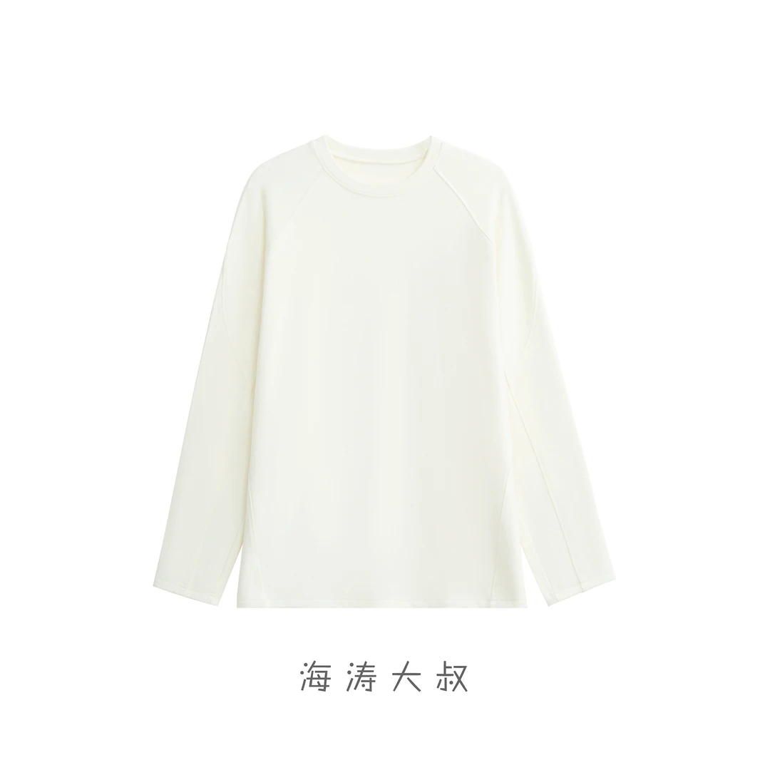 【海涛大叔】 云朵立体拼接大白T GSJ078