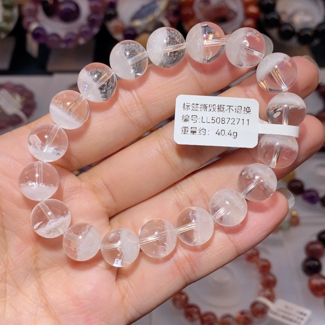 未镶嵌手链水晶白幽灵手链11.8