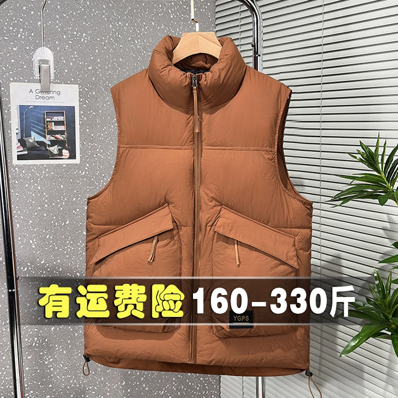 冬季加肥加大码青年棉马甲男装加厚保暖背心胖子三防坎肩立领外套