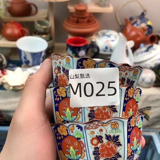 用***3哈哈哈哈哈哈，哈哈025
