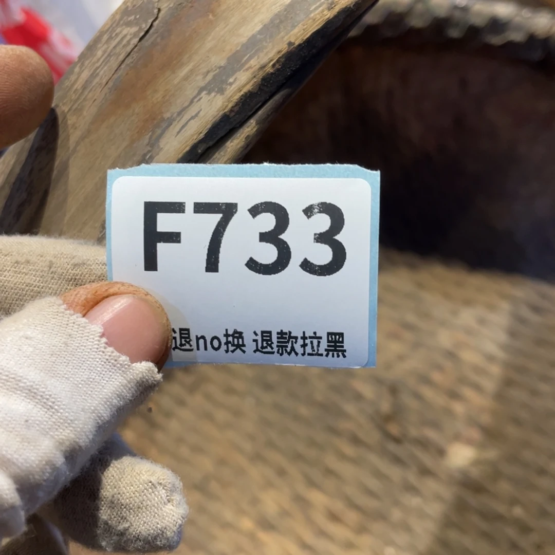 古***白瓷片表弟链接火爆热卖热卖