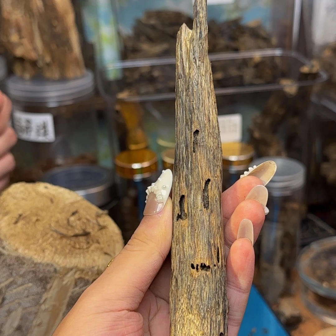 沉香碎屑沉香20克白棋11