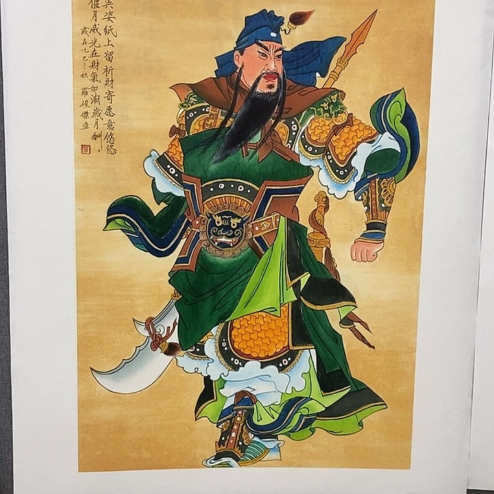 国画手写手绘作品58