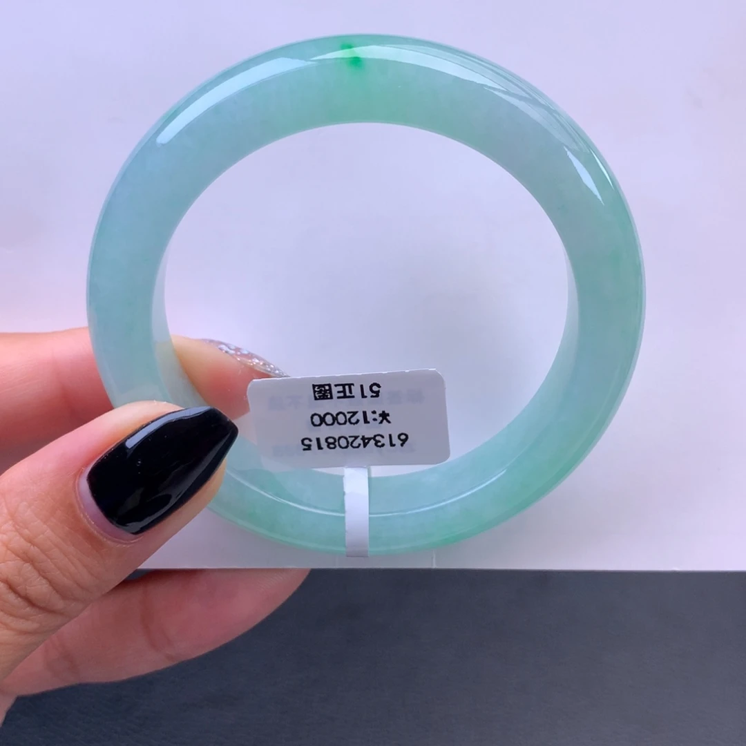 未镶嵌手镯翡翠回流）糯冰绿底飘翠手镯（小手完整捡漏）