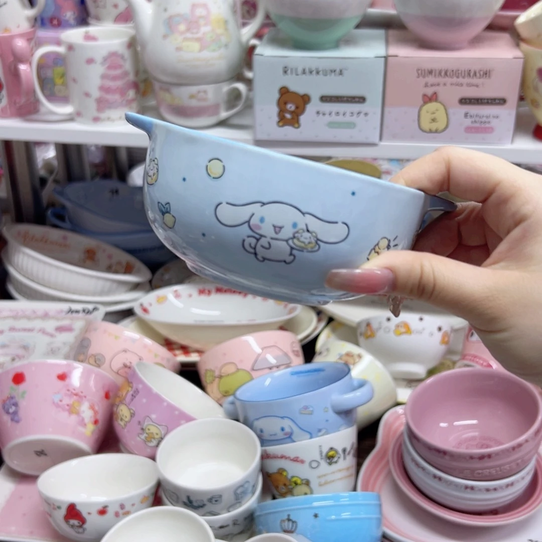 偏远地区不包邮微瑕