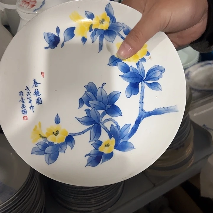 景德镇高温陶瓷陶瓷一片8寸陶瓷