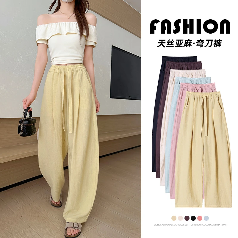 天丝亚麻阔腿裤子女2025夏季薄款棉麻感慵懒风山本裤