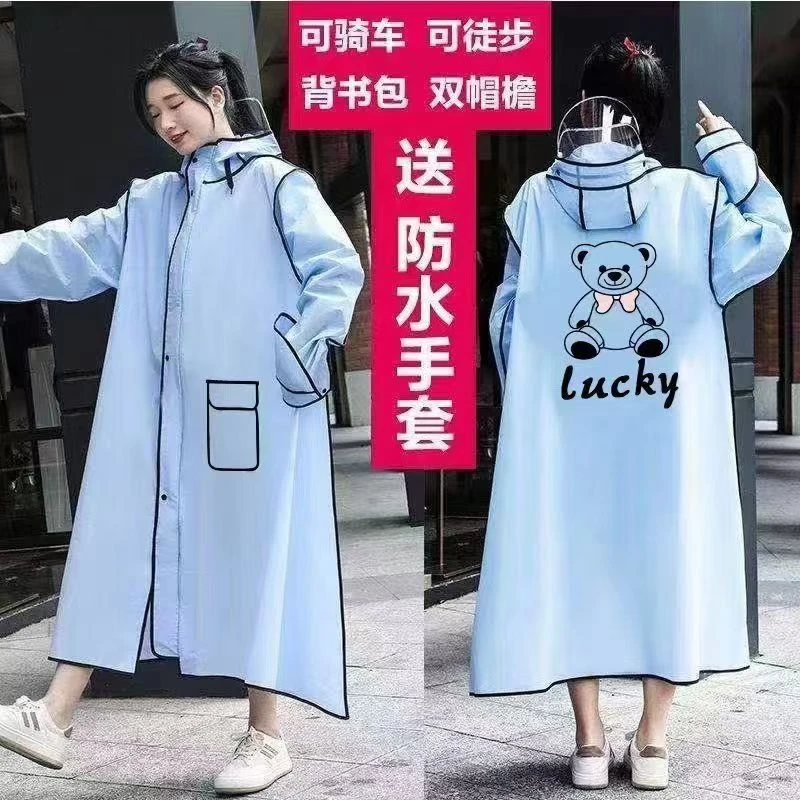 长款学生徒步成人防暴雨防水雨披时尚女款加厚雨衣连体夏季骑行