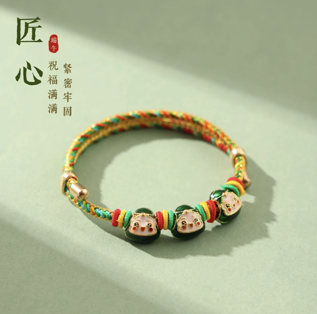 铁布艺手链 下单就送拼色粽子休闲风民族风国潮饰品