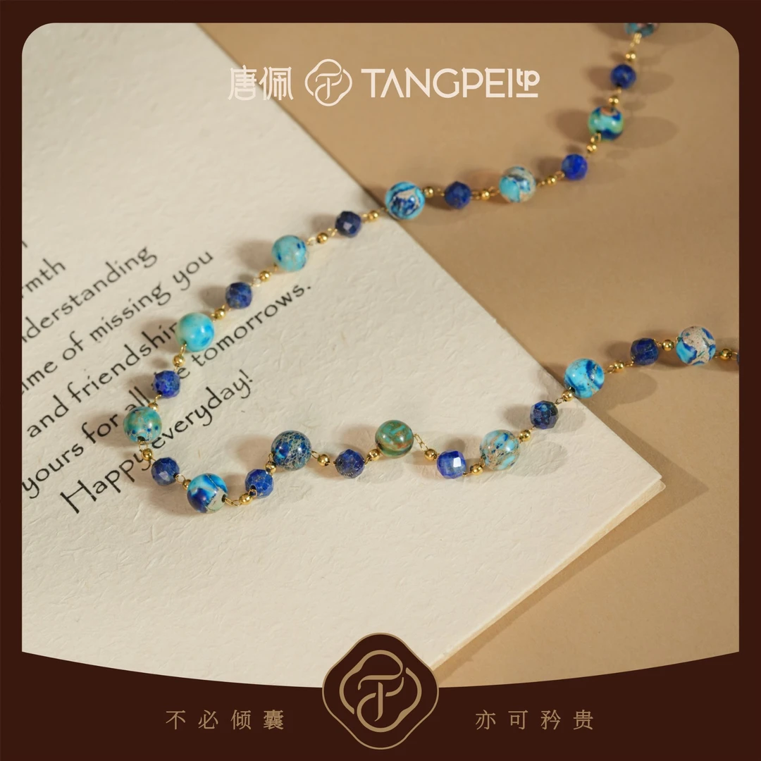 不锈钢玻璃项链 设计感波西米亚民族风蓝色串珠项链气质时尚饰品