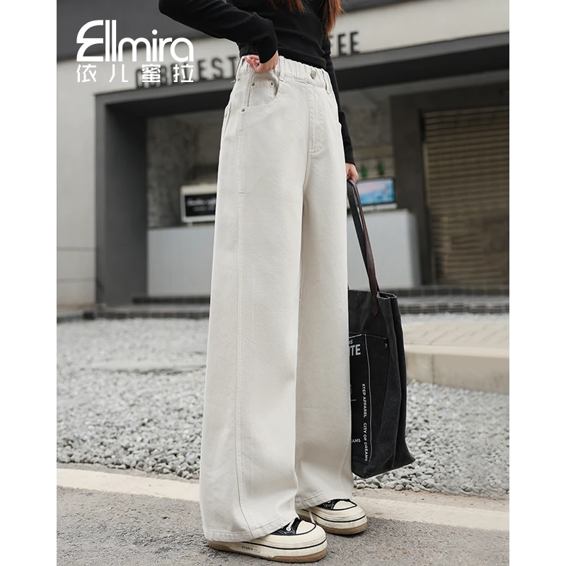8977女童牛仔裤春装儿童阔腿裤直筒长裤白色2025新款洋气大童薄款