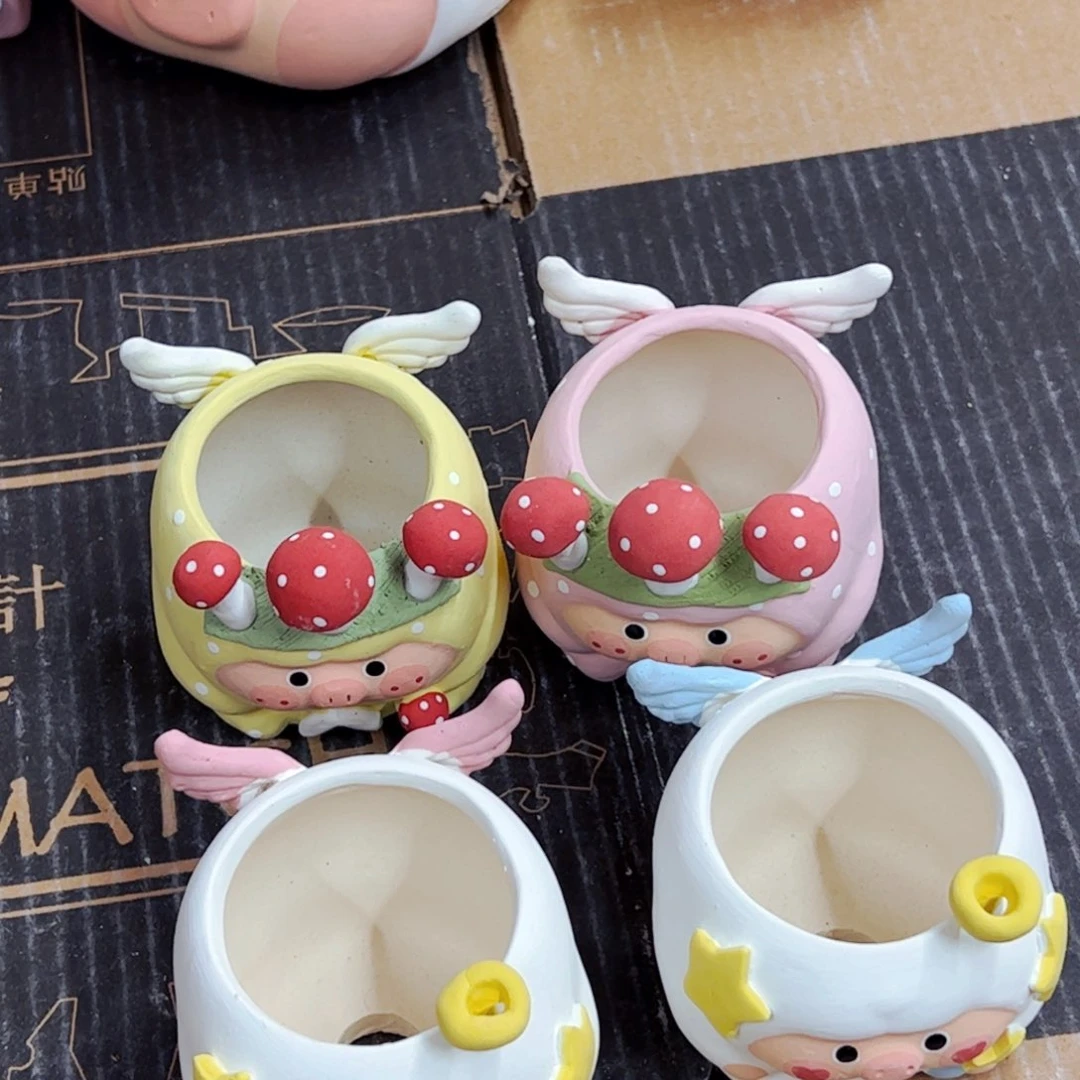 元气满满 满百包邮 微瑕不售后