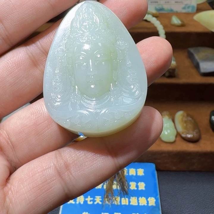 和田玉未镶嵌挂件