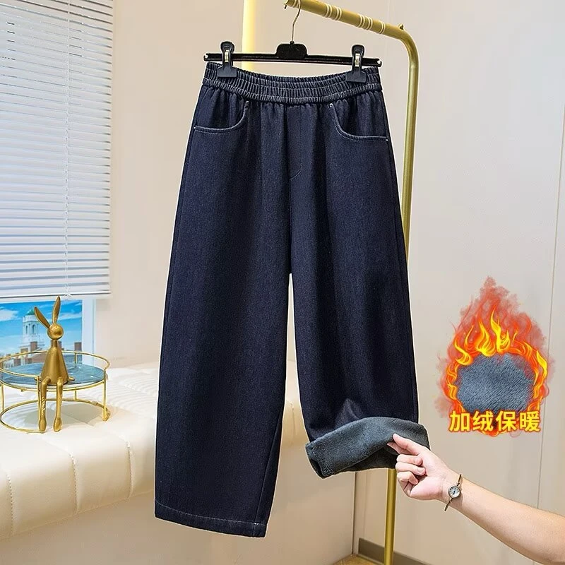 大码女装春季胖mm宽松休闲阔腿哈伦裤松紧腰百搭九分阔腿裤萝卜裤