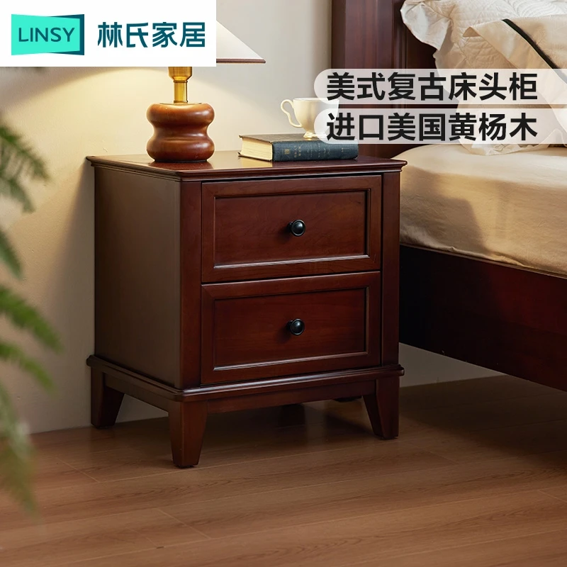 【严选】林氏家居复古风卧室斗柜收纳储藏抽屉式小户型床头柜【G】