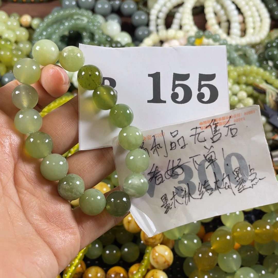 未镶嵌蛇纹石玉手链
