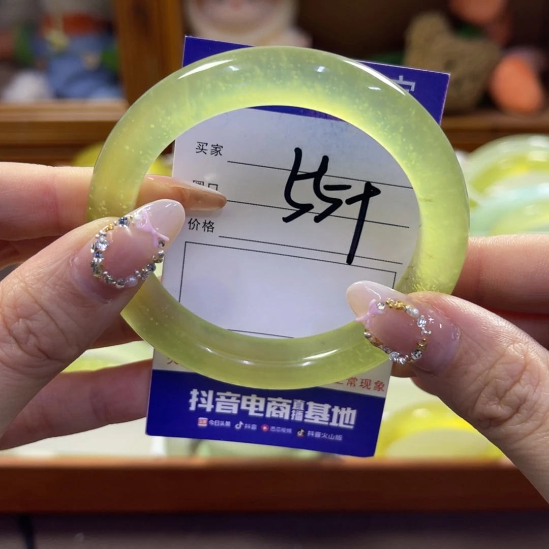 蛇纹石玉未镶嵌手镯516