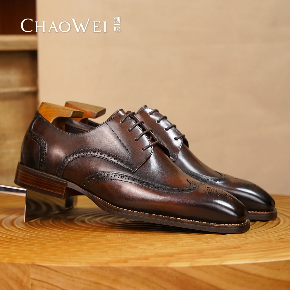 潮味男士商务皮鞋春夏季正装布洛克新郎结婚鞋时尚休闲德比鞋H201