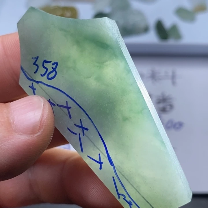 未镶嵌定制翡翠包工