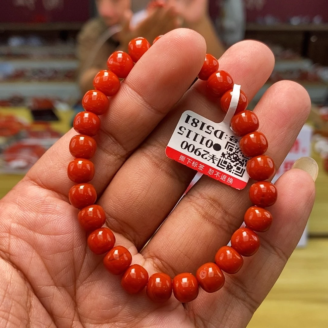 南红玛瑙南红手串7mm+多样性发一合金
