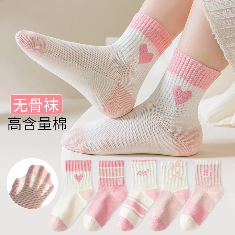 夏季薄款儿童袜子韩系ins潮甜美女童短筒棉质无骨糖果色女孩中袜