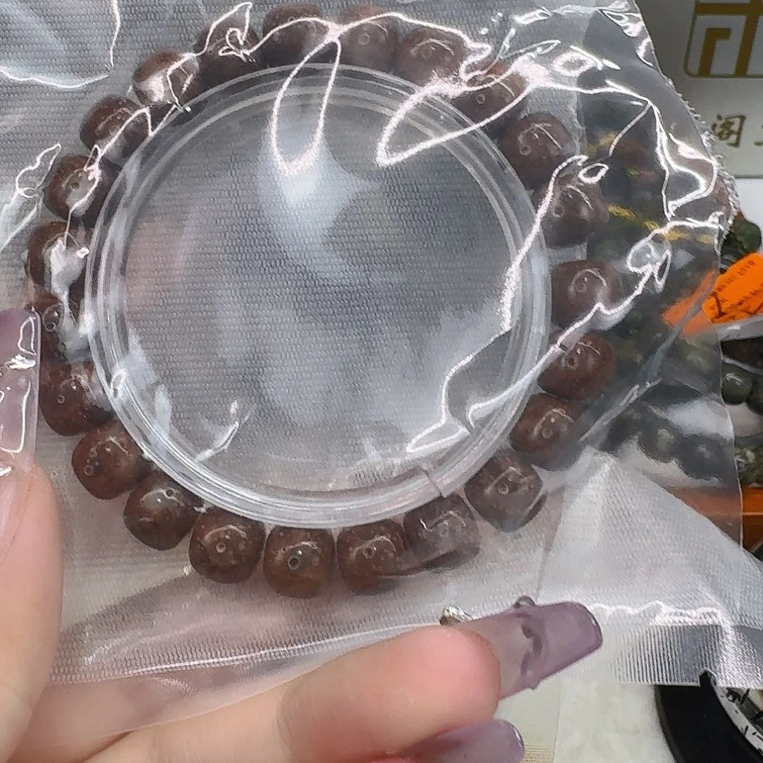 星月菩提手串124殿堂粉冰10 9