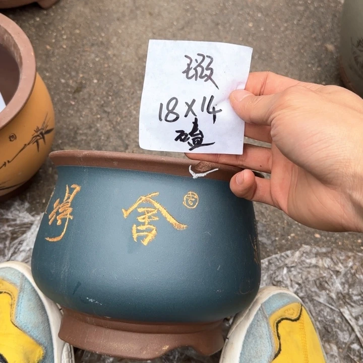 紫砂花盆特价清仓