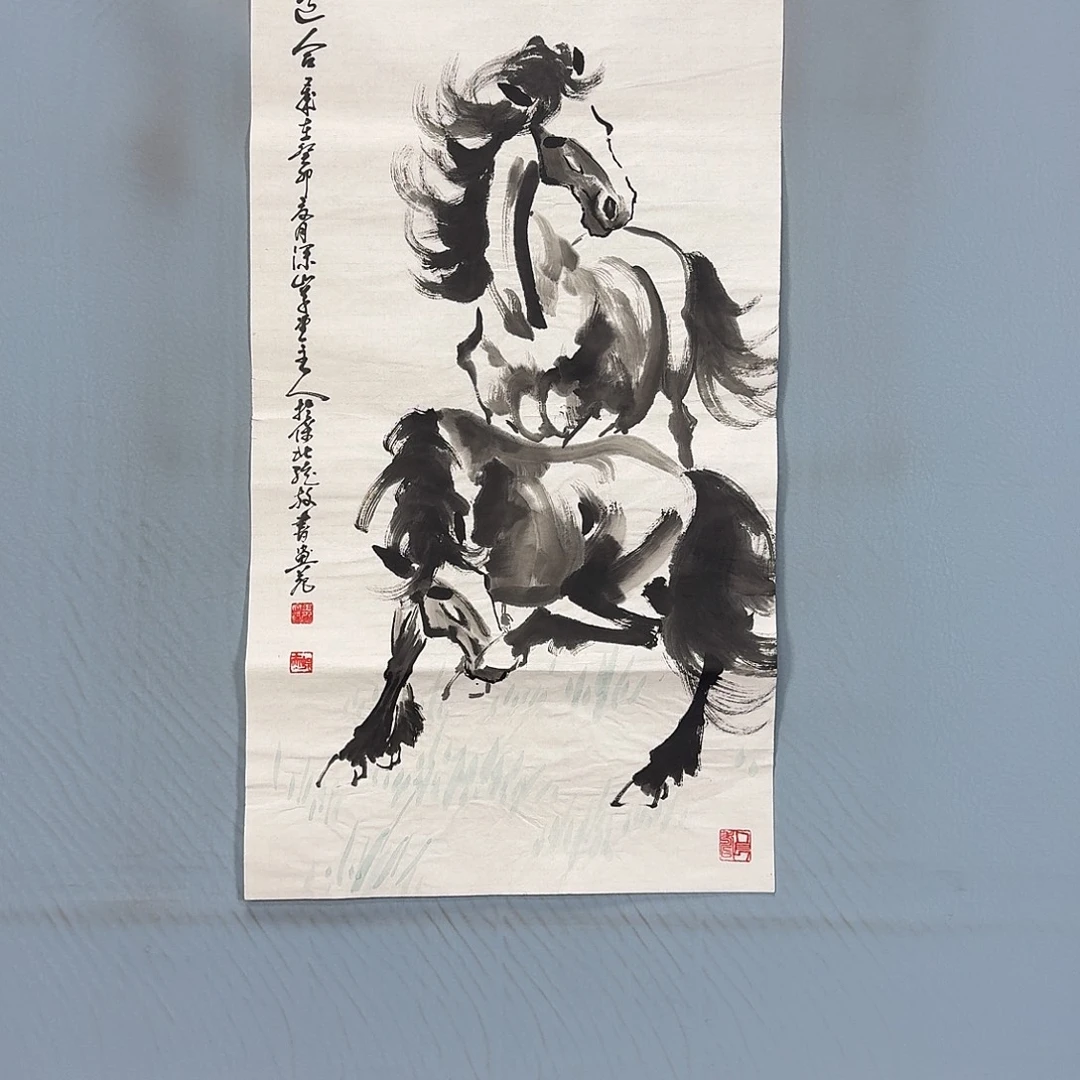 国画1420 牡丹仙子也可以