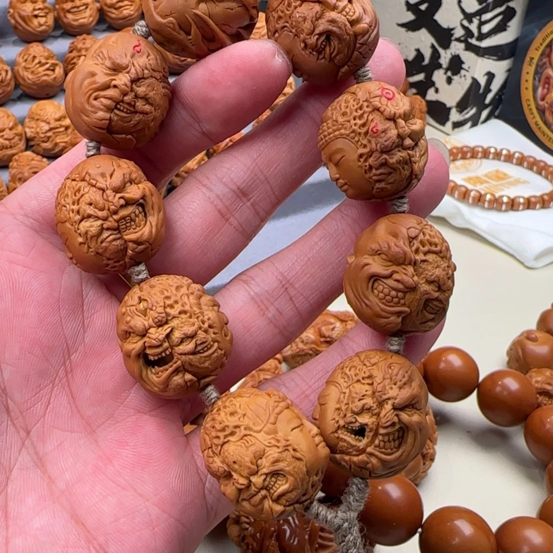 斯***年手串橄榄核多面佛爷