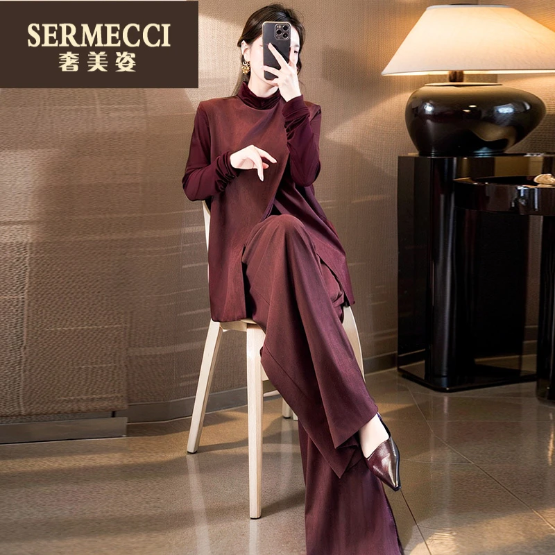 奢美姿松弛感高级感别致宽松马甲T恤阔腿裤2025秋季三件套装女