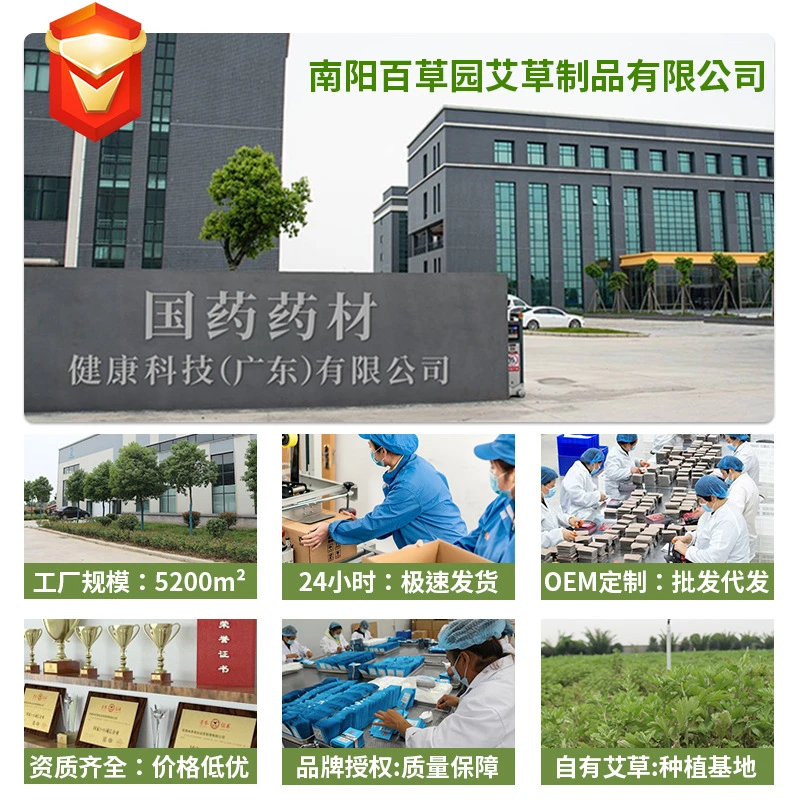 艾草除螨包草本家用除螨虫孕婴可用祛螨虫床上防螨虫包