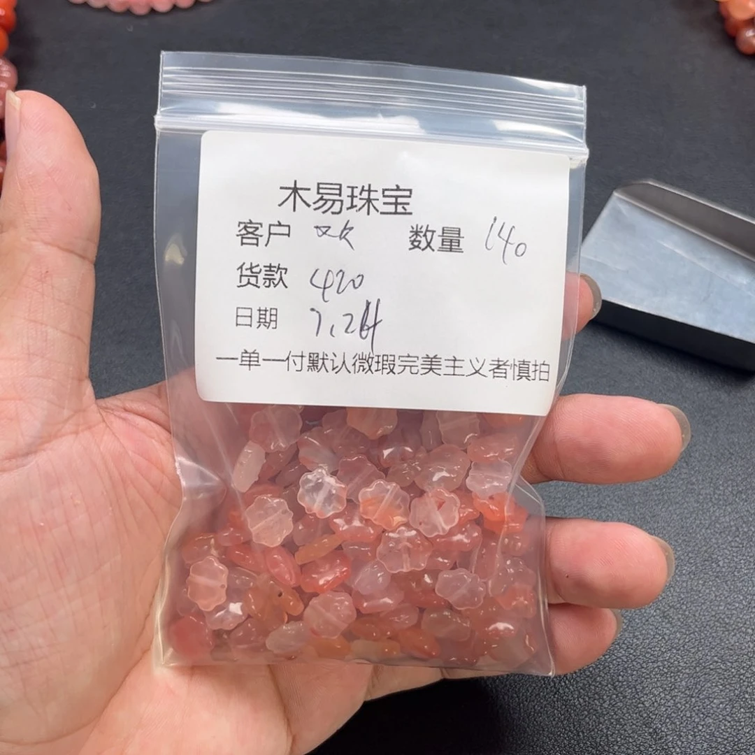 南红玛瑙未镶嵌颈饰歡****