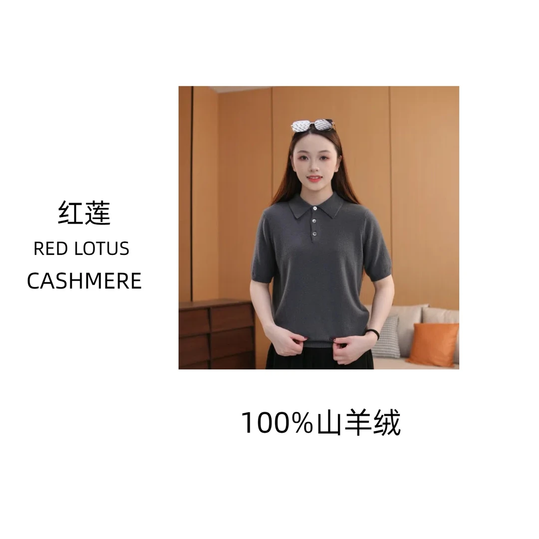 女款针织上衣T恤领短袖翻领JMW881-029