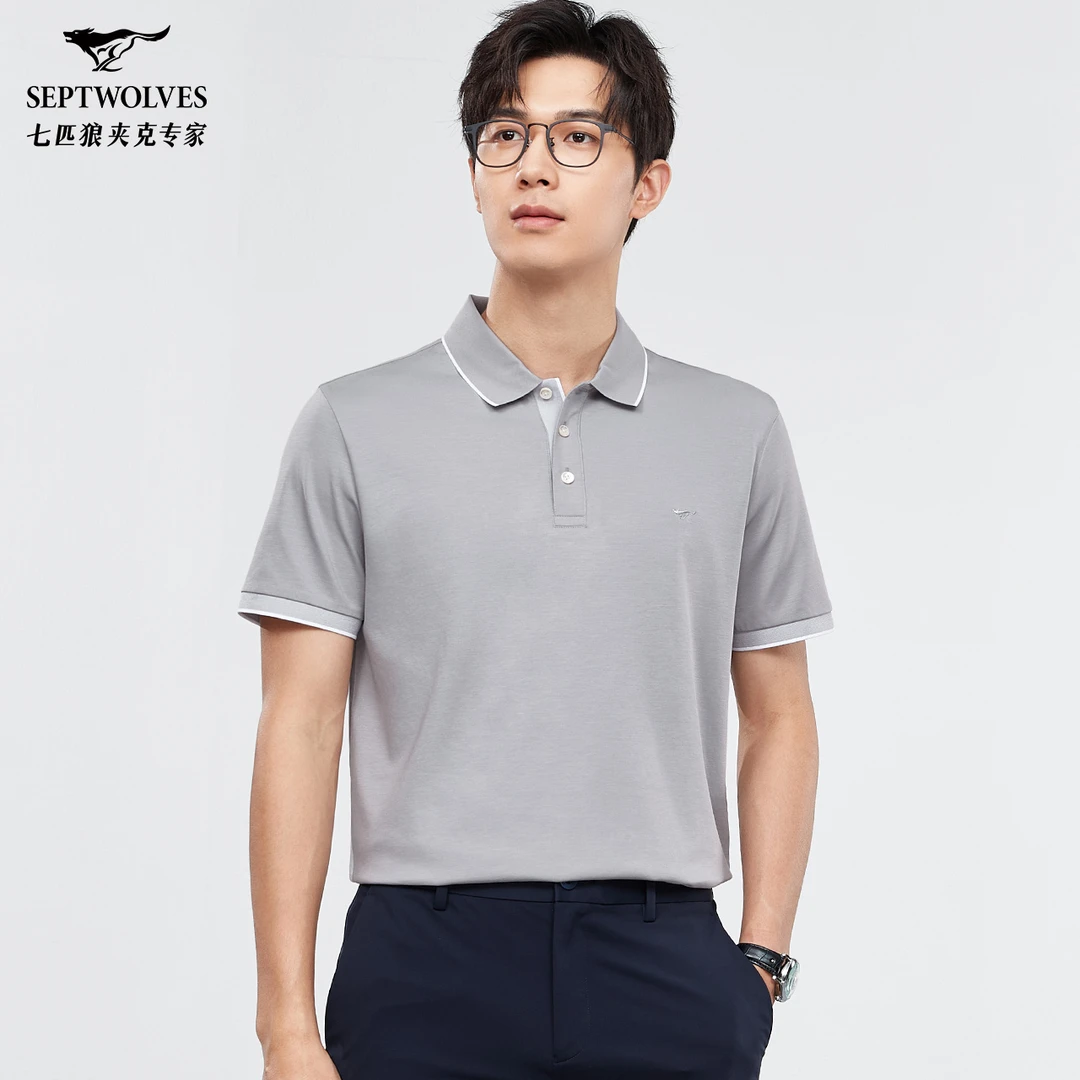 【80高支+桑蚕丝】七匹狼官方夏季男商务休闲长绒棉翻领短袖polo衫