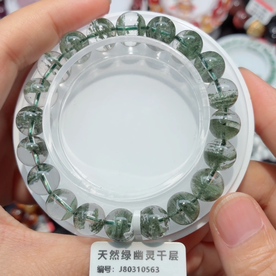 手链水晶未镶嵌绿幽灵千层