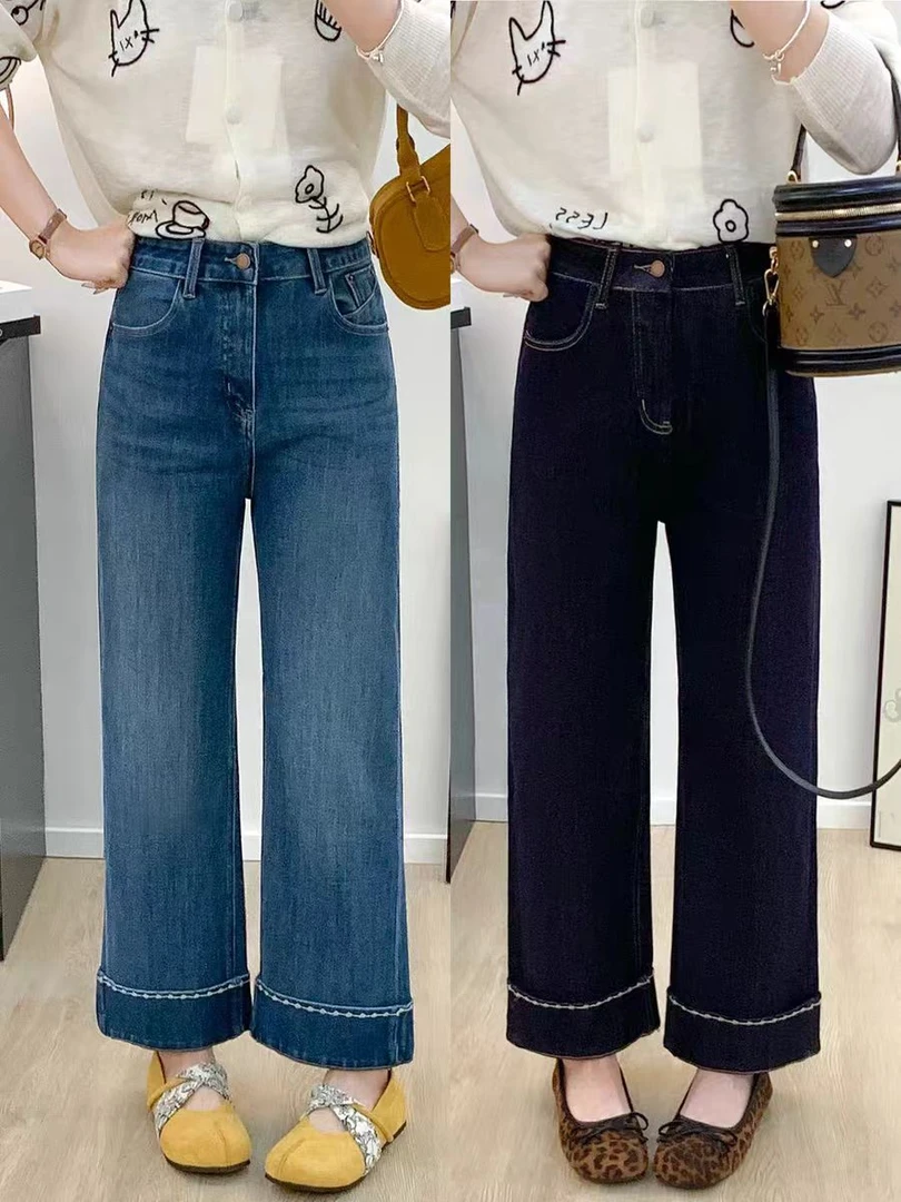 四面弹！欧若风秋季翻边高腰牛仔裤女胖mm九分丹宁色直筒阔腿长裤