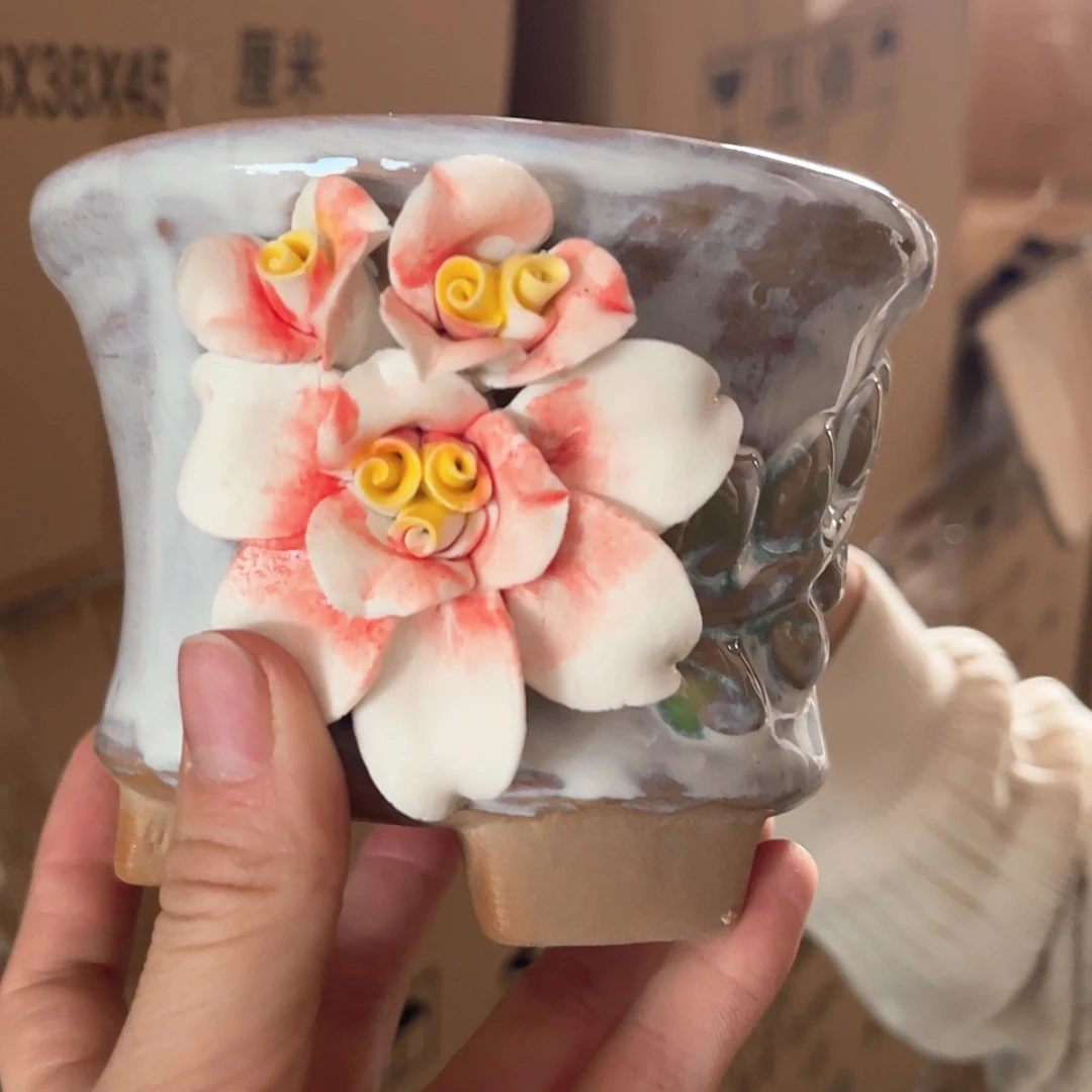 【闪购商品】红陶福利