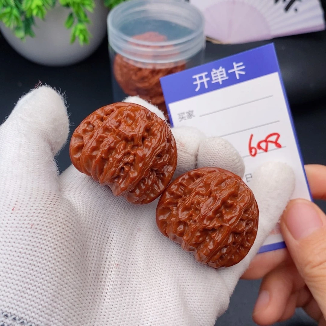 文玩核桃把件38球白608