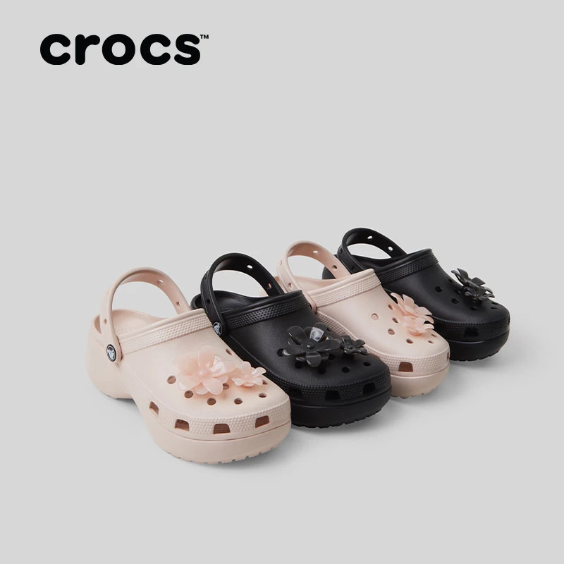 CROCS/卡骆驰【经典冰花云朵】洞洞鞋轻奢百搭休闲包头托鞋|211504