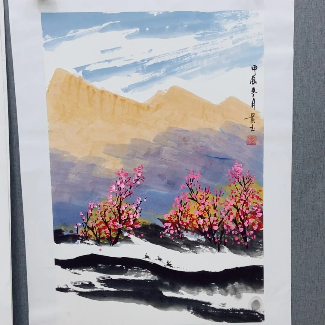 国画手绘手写国画作品53