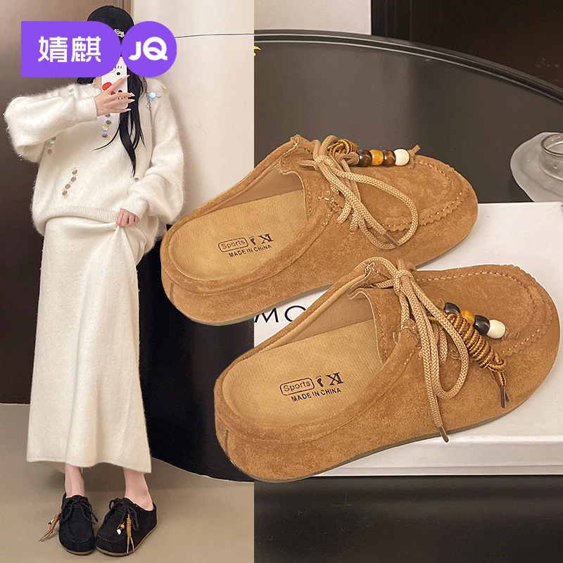 JOYNCLEON/婧麒包头拖鞋女2025秋季韩版时尚软底一脚蹬懒人鞋女