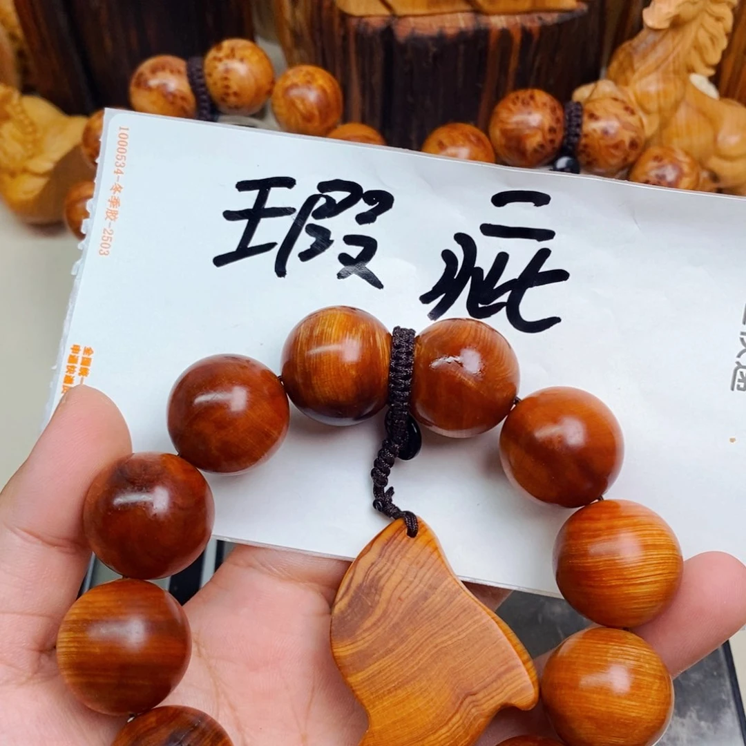 柏木（崖柏）瑕疵77