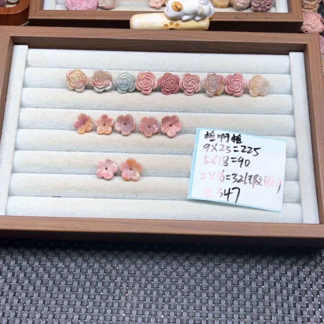 【闪购商品】未镶嵌石英质玉珠宝半成品摇*摇