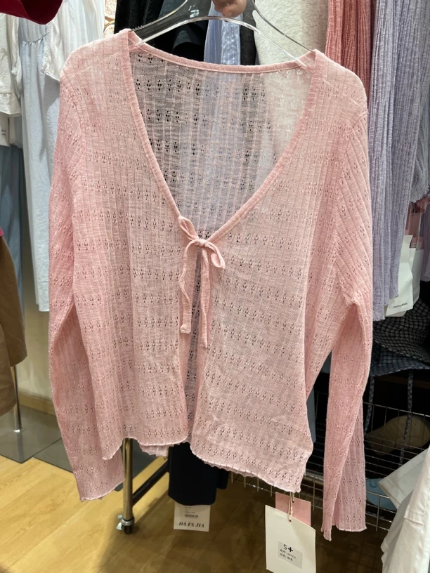 大码粉色绑带款开衫防晒