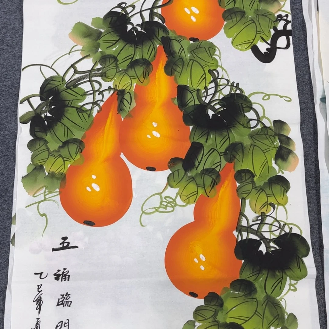 国画我是真的很喜欢