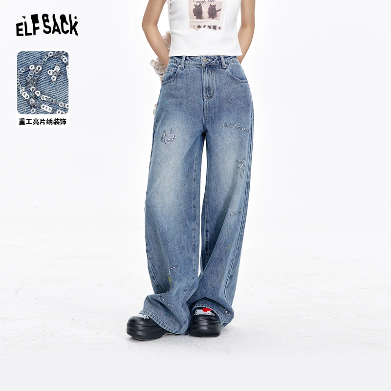 9019【金拐子】妖精的口袋重工亮片绣直筒牛仔女新款百搭阔腿裤