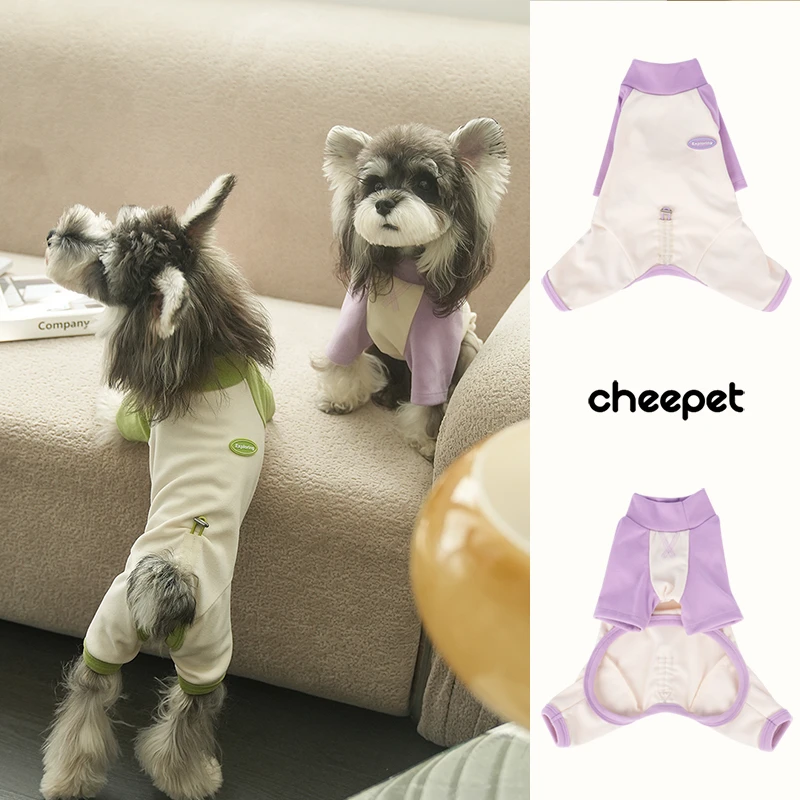 cheepet/趣派宠物秋冬四腿保暖打底雪纳瑞比熊德绒基础百搭外出服